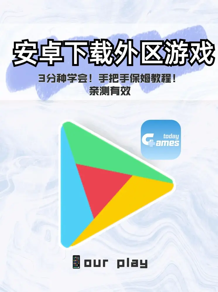 254俄罗斯截图0
