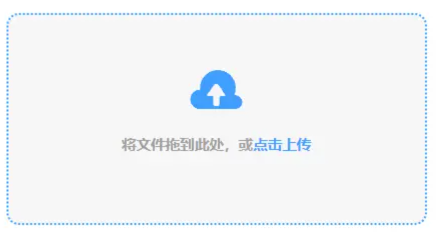 254俄罗斯使用讲解 - 添加文件
